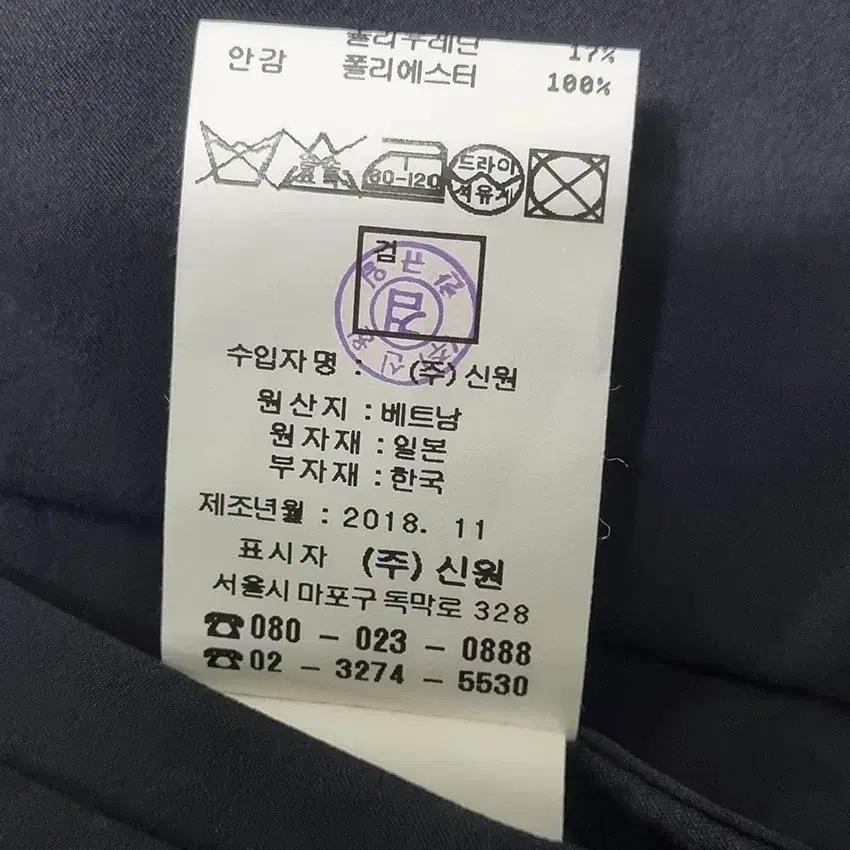 파렌하이트 남성 바스락 폴리 춘추 블레이저 챠콜 (HU33962) 9