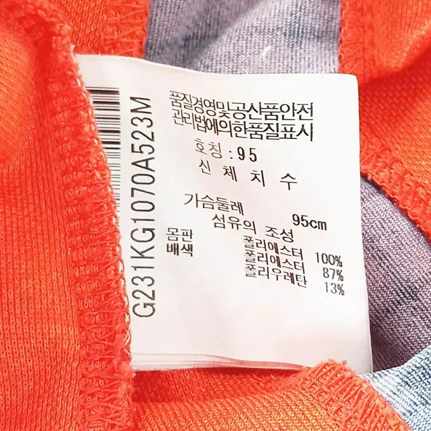 르꼬끄골프 남성  카라긴팔티 오렌지M (HU37944) 6