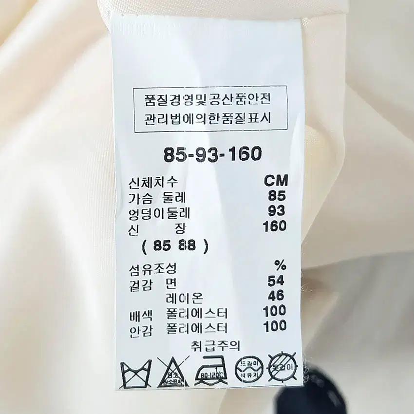 샤틴 여성 레이온혼방 스냅버튼 하프자켓 베이지85 (HU37938) 6
