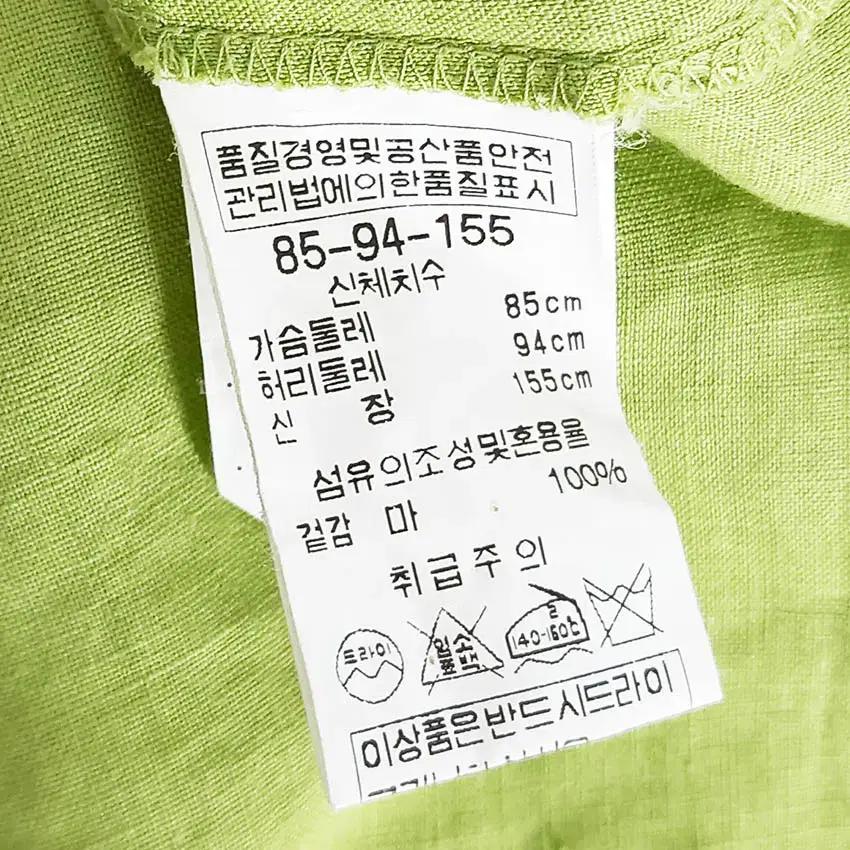 비씨비지 여성 마100% 소매롤업 셔츠 그린85 (HU37916) 6