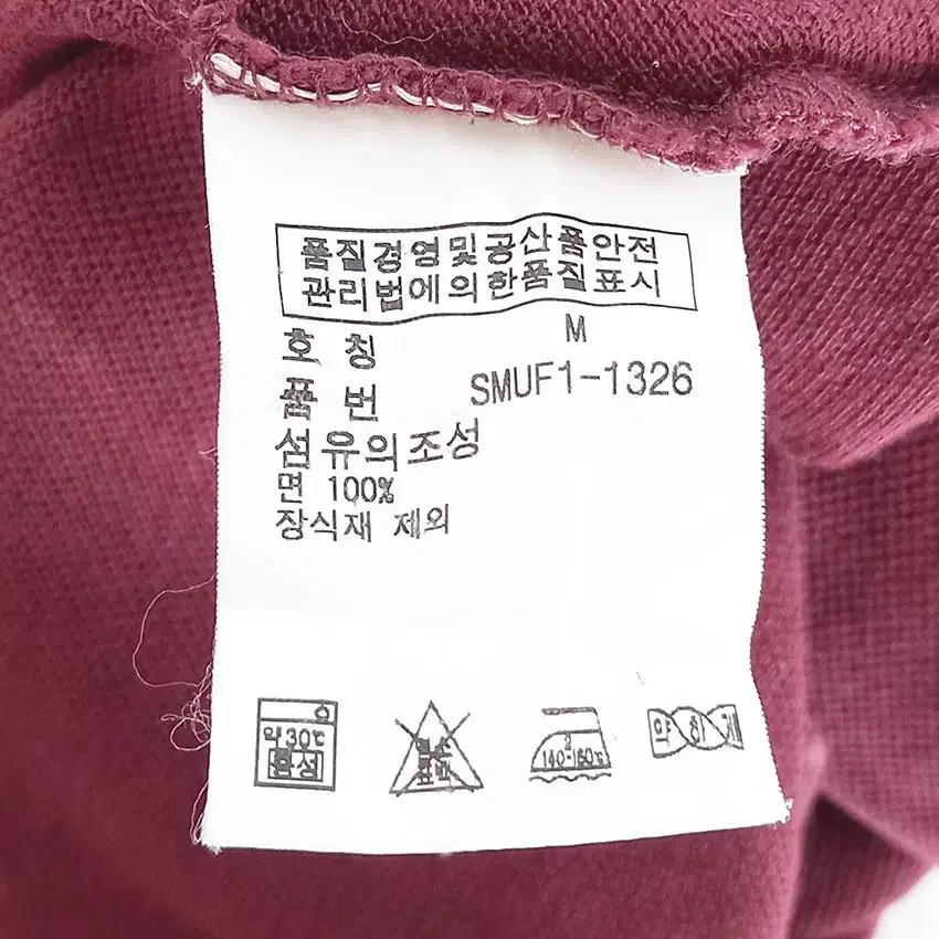 폴로랄프로렌 남성 커스텀핏 카라긴팔티 와인M (HU37903) 6