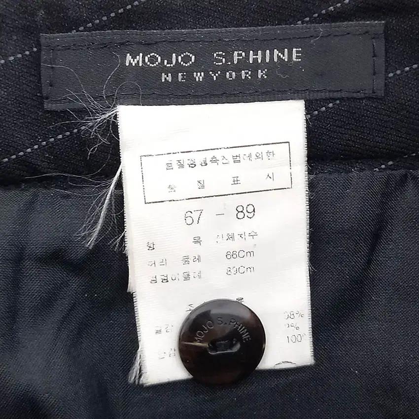모조에스핀 여성 일자핏 살짝얇은 춘추팬츠 블랙67 (HU37843) 5
