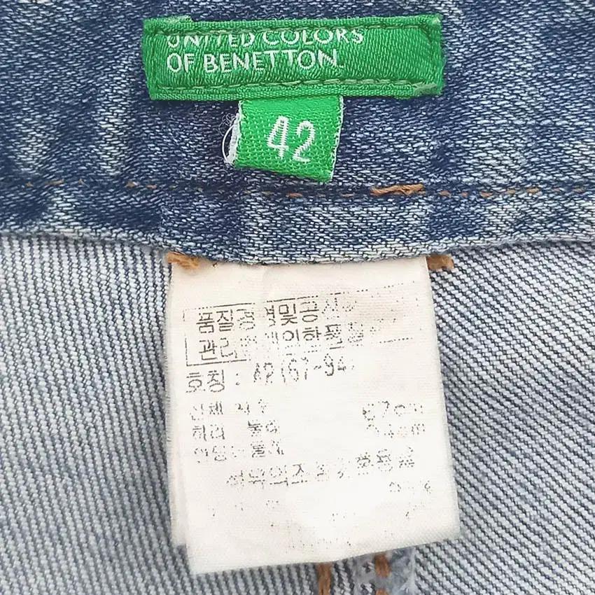 베네통 여성 워싱 슬림 데님팬츠 중청 (HU37836) 5