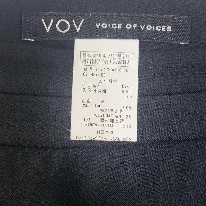 보브 여성 슬림 춘하 미디스커트 블랙 (HU37818) 5