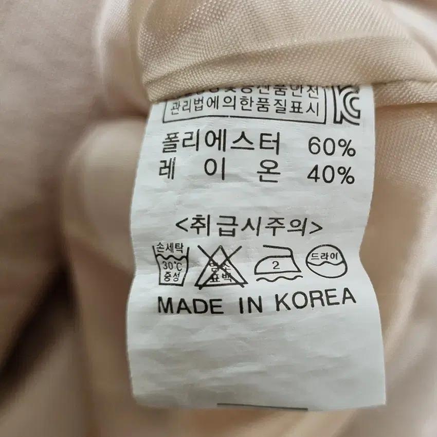 빈 여성 빅카라 핀턱 반팔원피스 베이지 (HU37797) 6