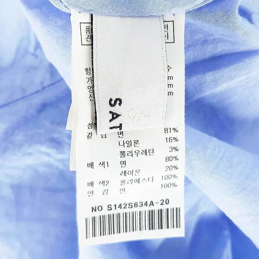 샤틴 여성 세미가오리핏 5부소매 미니원피스 블루85 (HU37796) 5