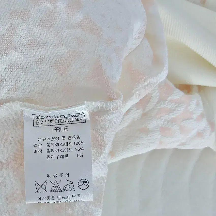블루레이스 여성 춘추 레이스 스판끼 롱티셔츠 핑크 (HU37778) 6