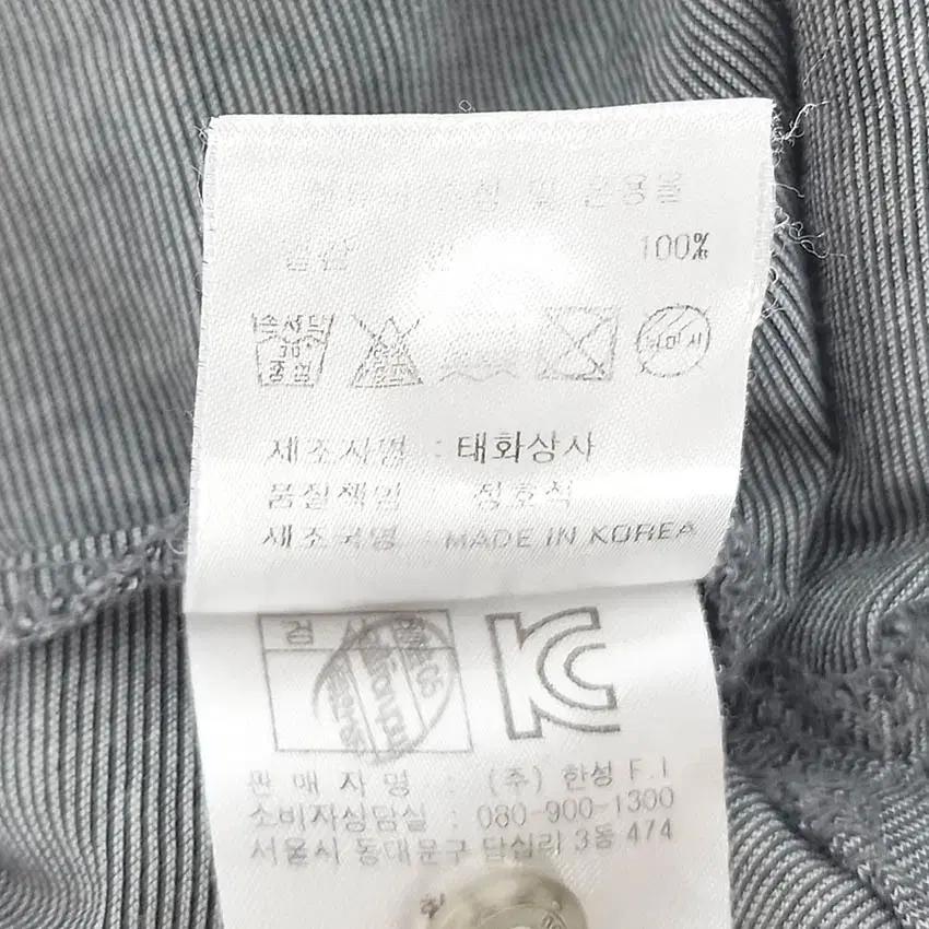 올포유 남성 잔스트라이프 카라긴팔티 그레이100 (HU37761) 7