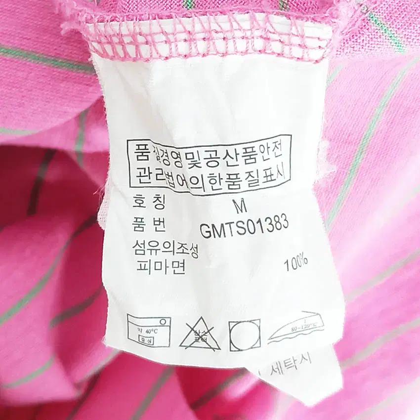 폴로골프 남성 프로핏 핏티드 카라긴팔티 핑크M (HU37760) 6