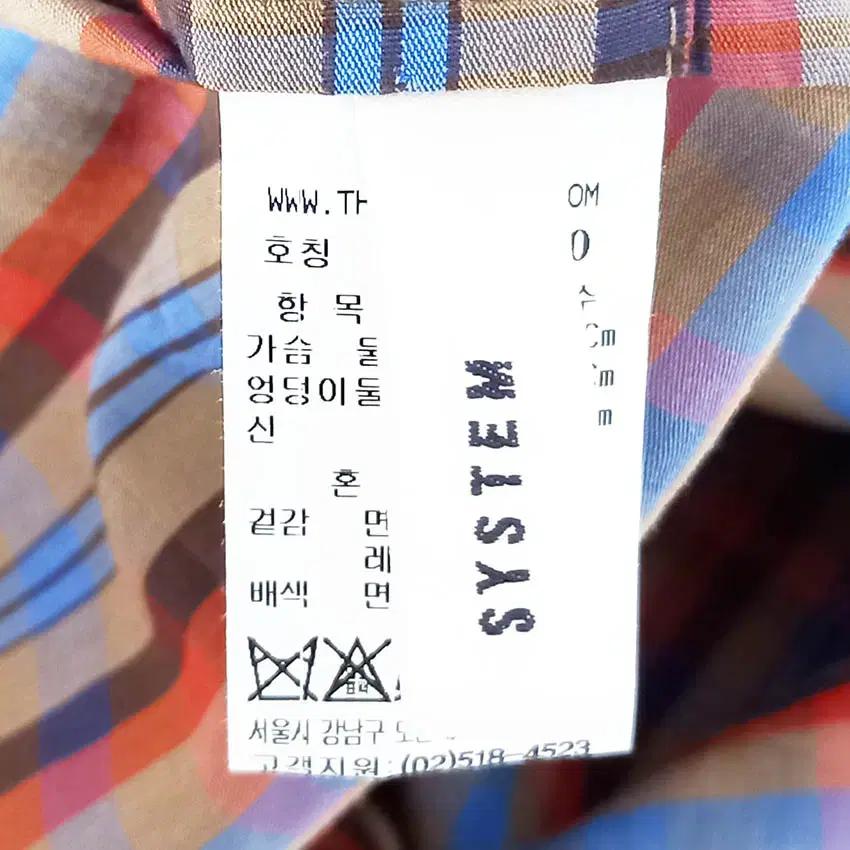 시스템 여성 춘하 벨트 스트라이프 롱원피스 브라운 (HU37749) 5