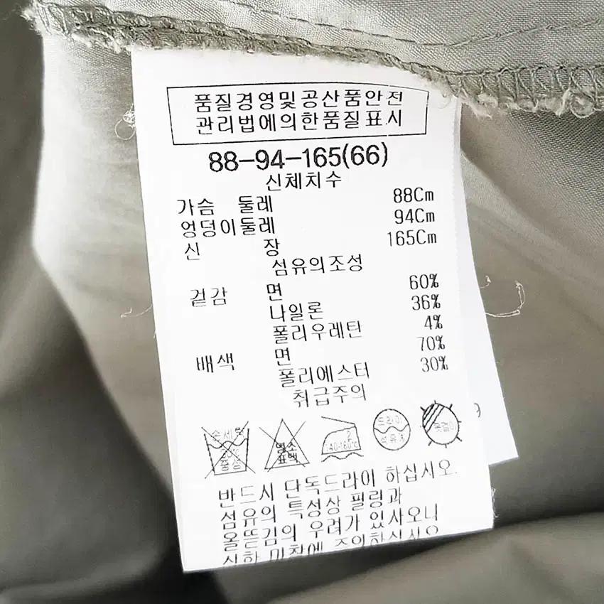 리스트 여성 세미가오리핏 언발 블라우스 연카키66 (HU37735) 6