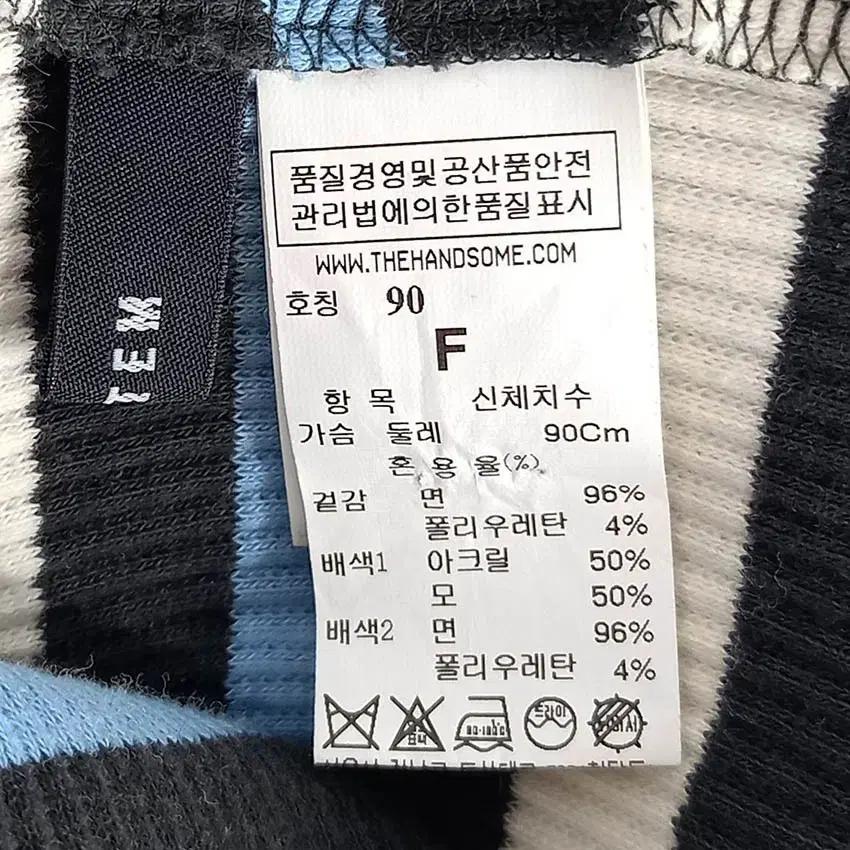 시스템 여성 춘추 슬림핏 골지니트티 블랙90 (HU37728) 5