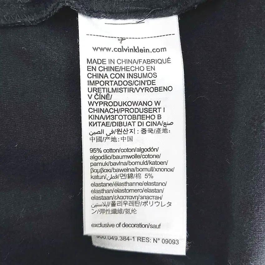 캘빈클라인 여성 프린팅 스판끼 긴팔티 블랙95(M) (HU37724) 7
