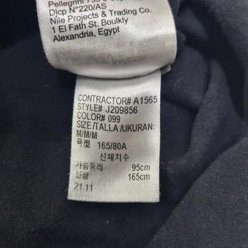 캘빈클라인 여성 프린팅 스판끼 긴팔티 블랙95(M) (HU37724) 6