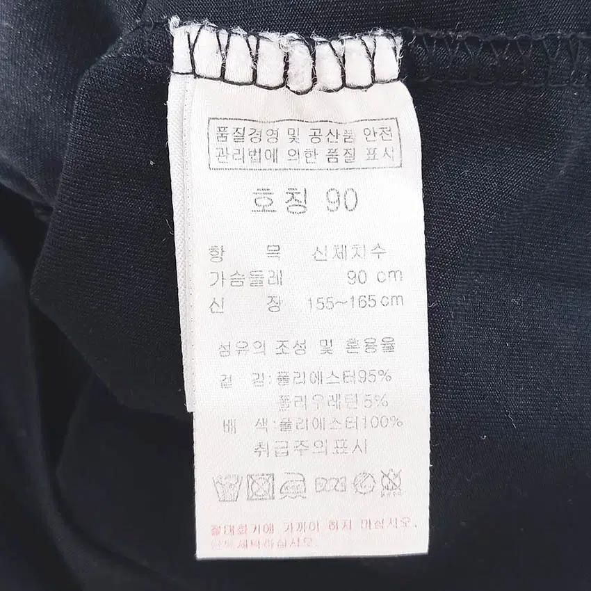 엘피지에이 여 앞바람막이 뒤스판 민소매자켓 블랙90 (HU37715) 6