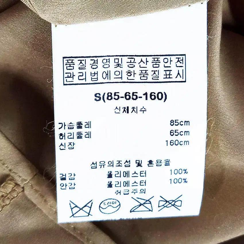 에린브리니에 여성 퍼프 반팔 미니원피스 다크베이지 (HU37697) 6