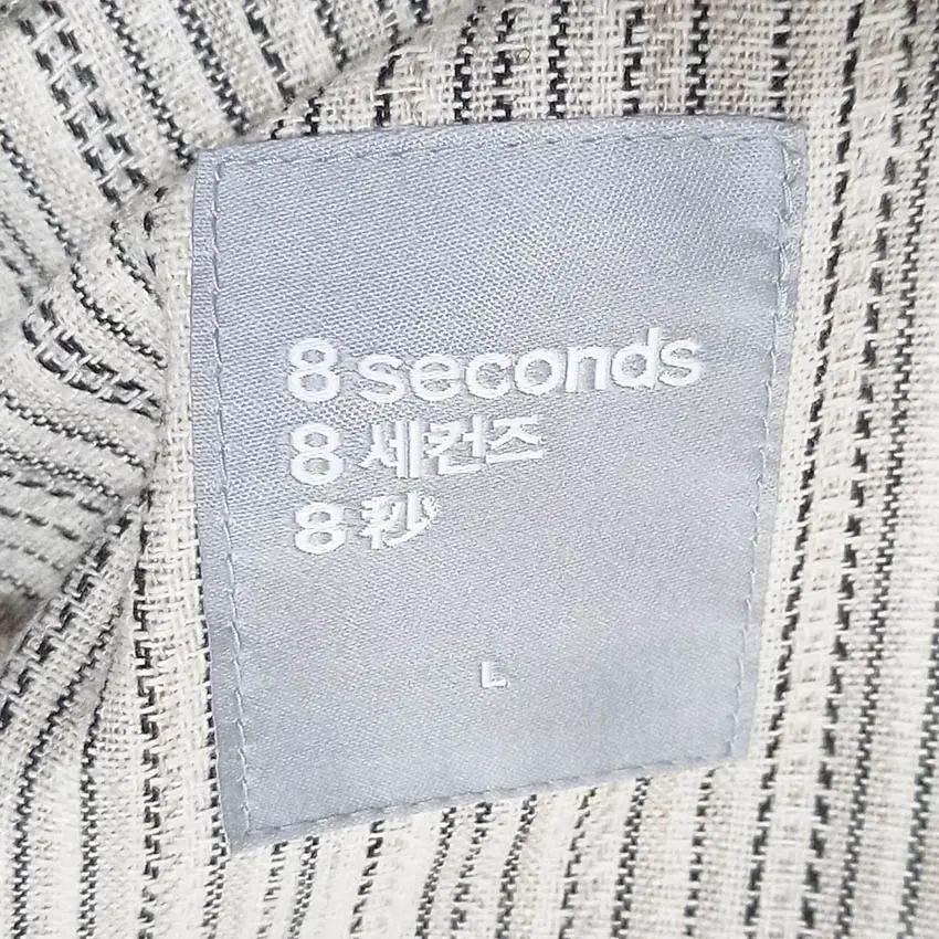 에잇세컨즈 여성 면혼방 얇은자켓 베이지95 (HU37690) 5
