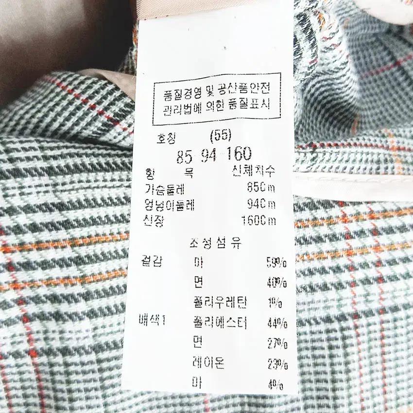 듀엘 여성 체크배색 원후크 마혼방자켓 그레이55 (HU37689) 6
