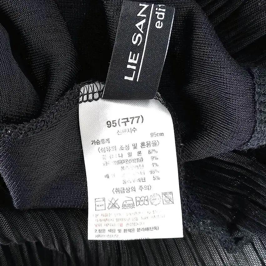 이상봉 여성 소매시스루 스판 펄 티셔츠 블랙95 (HU37681) 5