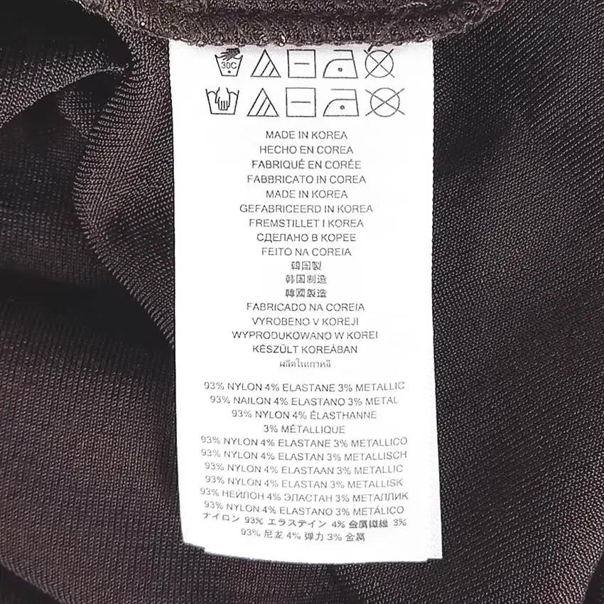 마이클코어스 여성 금사 찰랑 블라우스 펄브라운XL (HU37671) 7