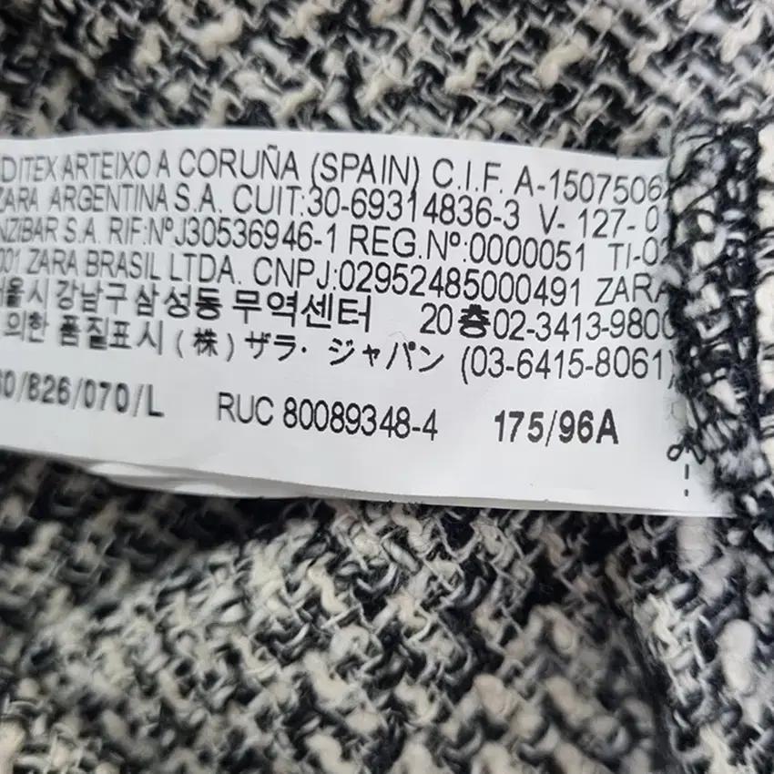자라 여성 꼬임 보카시 롱반팔니트티 그레이 (HU37650) 7