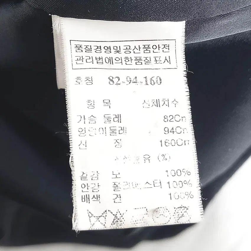 타임 여성 숄더패드 투버튼 춘추자켓 블랙82 (HU37639) 6