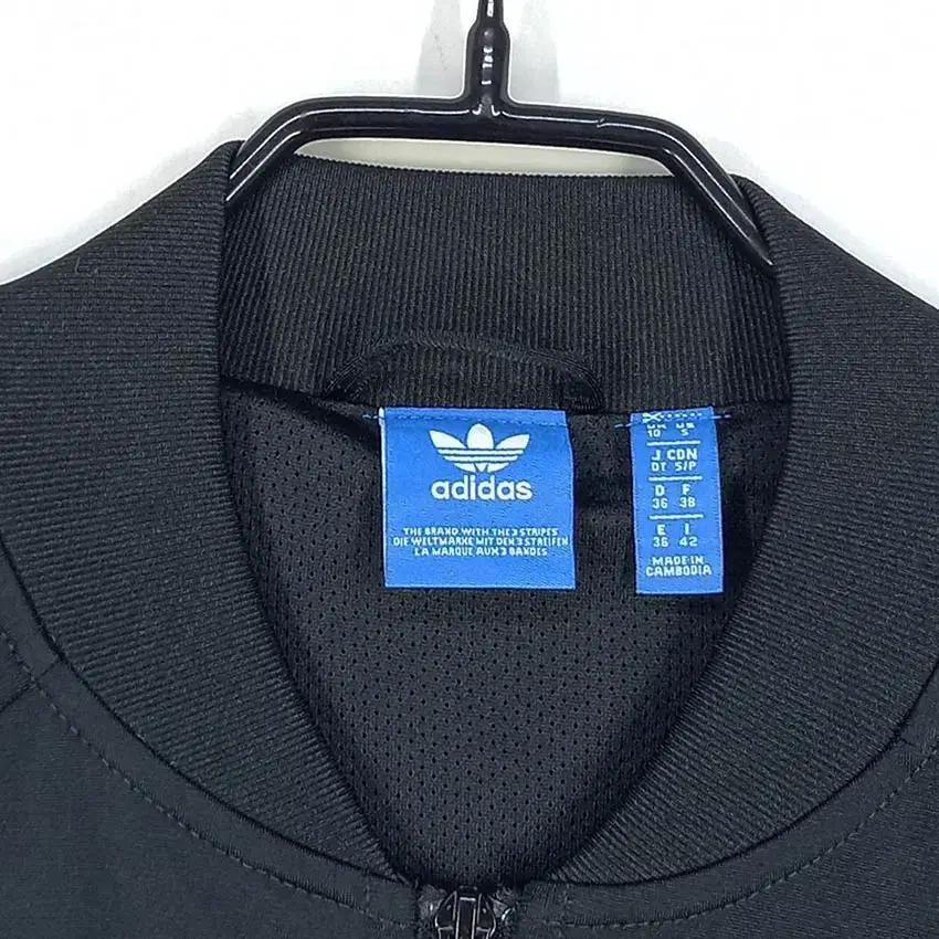 아디다스 여성  트랙탑져지 블랙 (HU37637) 5