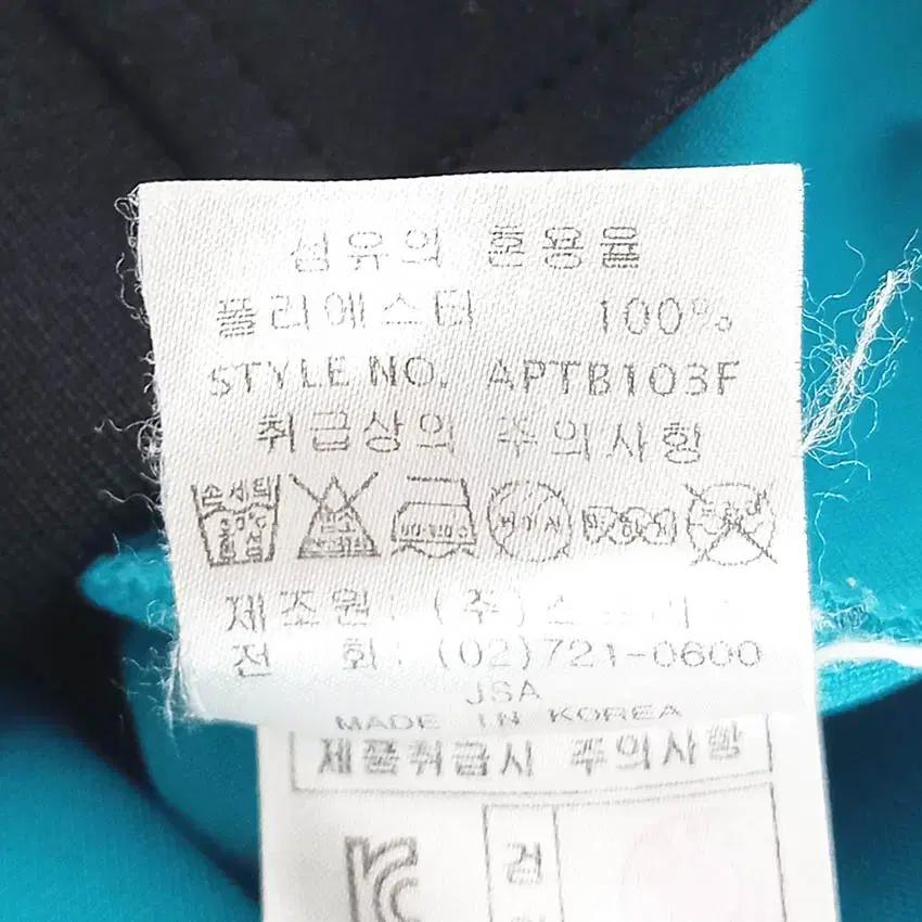 PONY 여성 배색 트레이닝 슬림 집업져지 퍼플90 (HU37636) 7