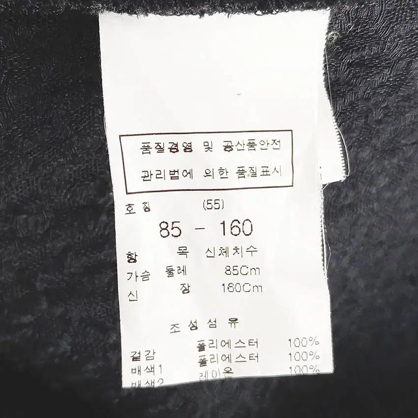 듀엘 여성 춘추 자카드 날개소매 블라우스 챠콜55 (HU37621) 6