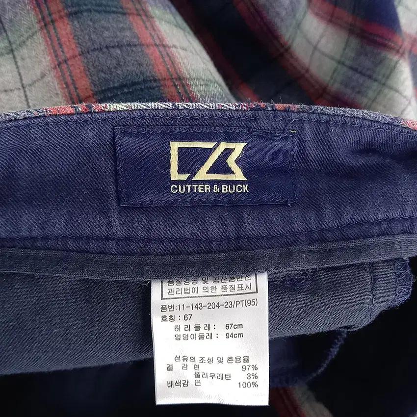 커터앤벅 여성 춘추 스판끼 슬림핏 팬츠 네이비67 (HU37585) 5