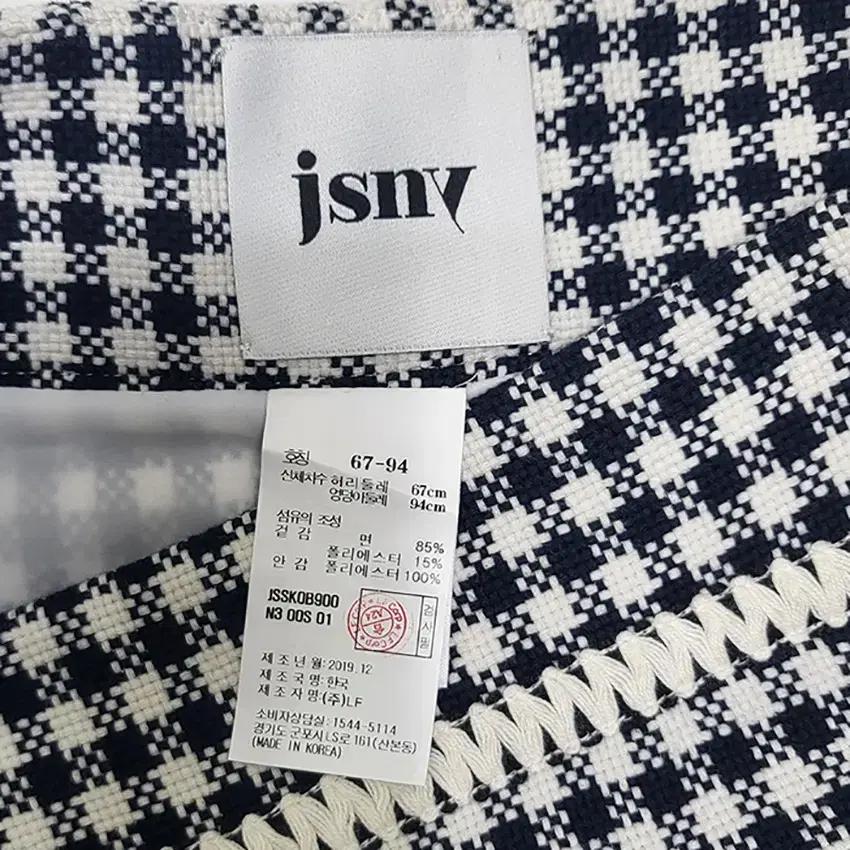 JSNY 여성 체크배색 춘추 미니스커트 네이비67 (HU37570) 5