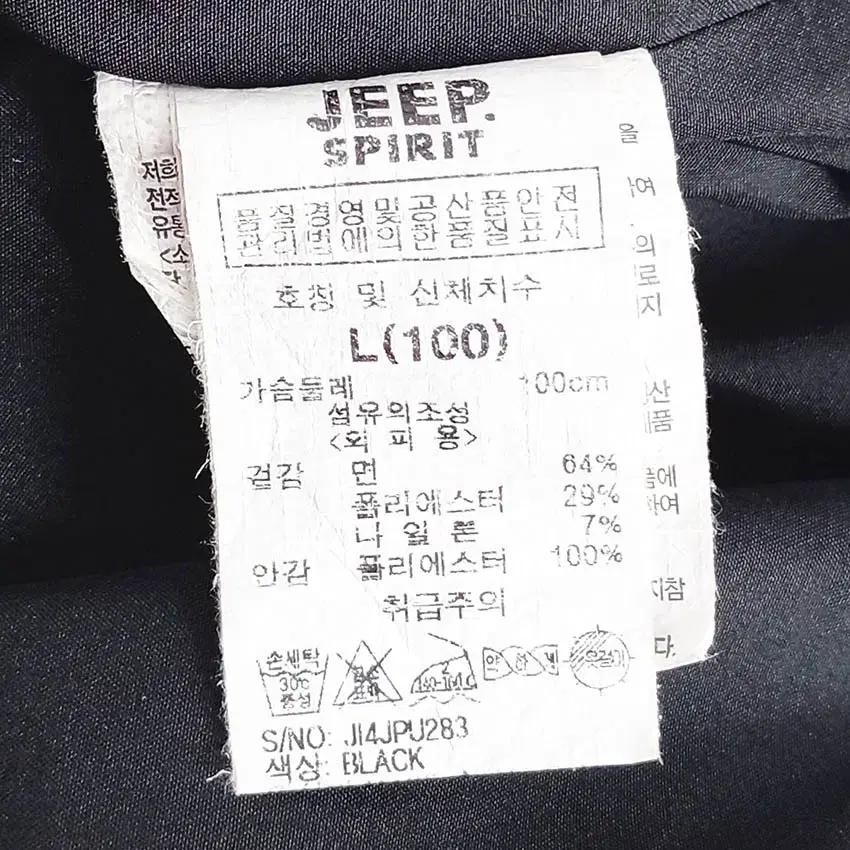 지프 남성 패치 춘추 봄버 집업자켓 챠콜100 (HU37563) 6