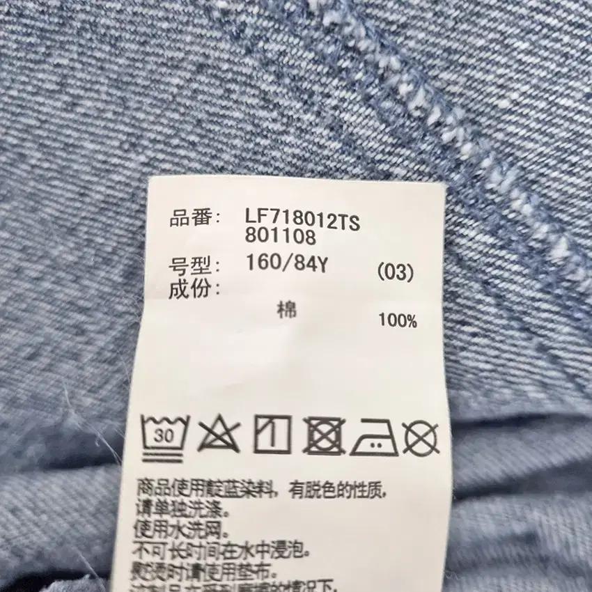 로리즈팜 오픈형버튼 뒷밴딩 멜빵 데님원피스 중청 (HU37556) 7