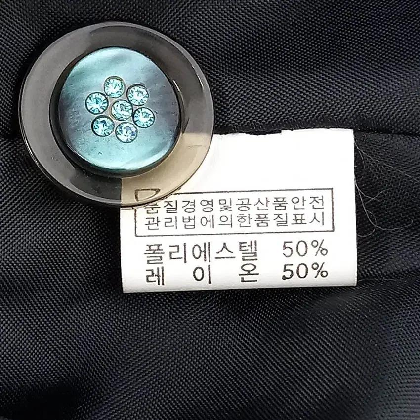 엘림모드 여성 자카드 춘추자켓 민트블루94 (HU37546) 6