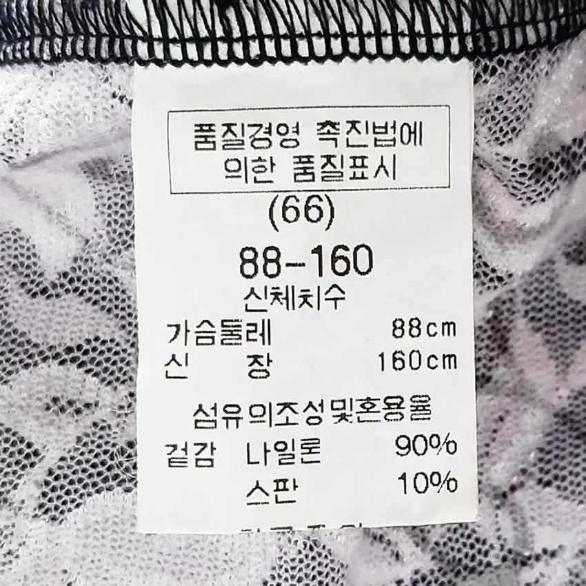 RENNES 여성 레이스 시스루 딥V 블라우스 블랙 (HU37537) 6
