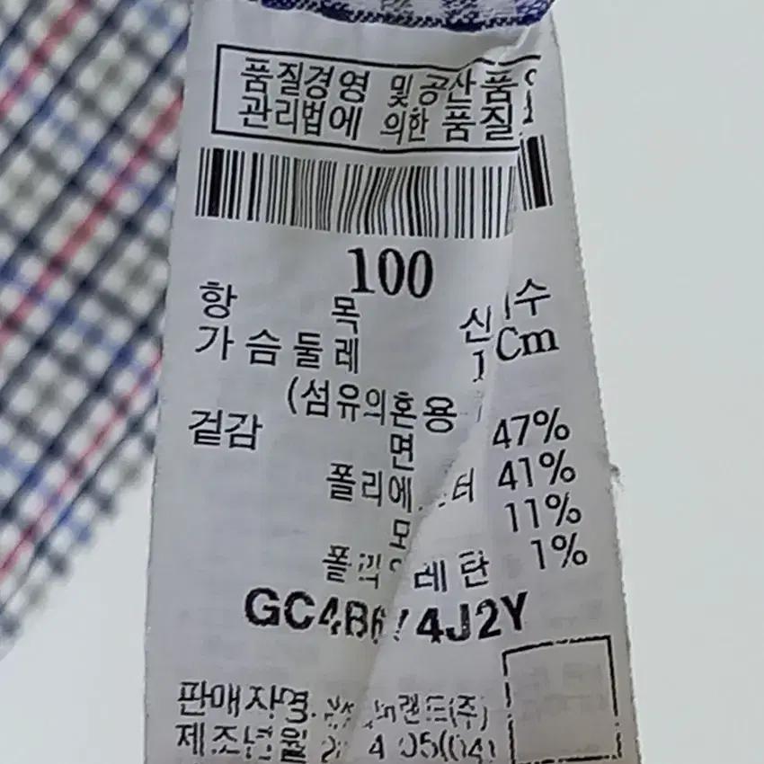 갤럭시 남 컬러풀 체크 앞포켓 반팔셔츠 블루 (HU16926) 8