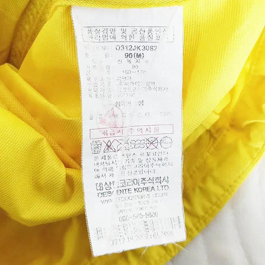 르꼬끄 여 프린팅 후드고정 얇은바람막이 옐로우90 (HU37491) 5