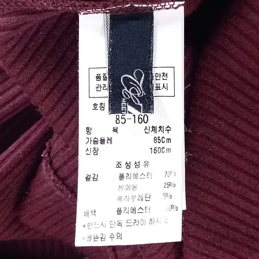 주크 여성 플리츠소매 춘추 골지 니트티 버건디85 (HU37481) 5