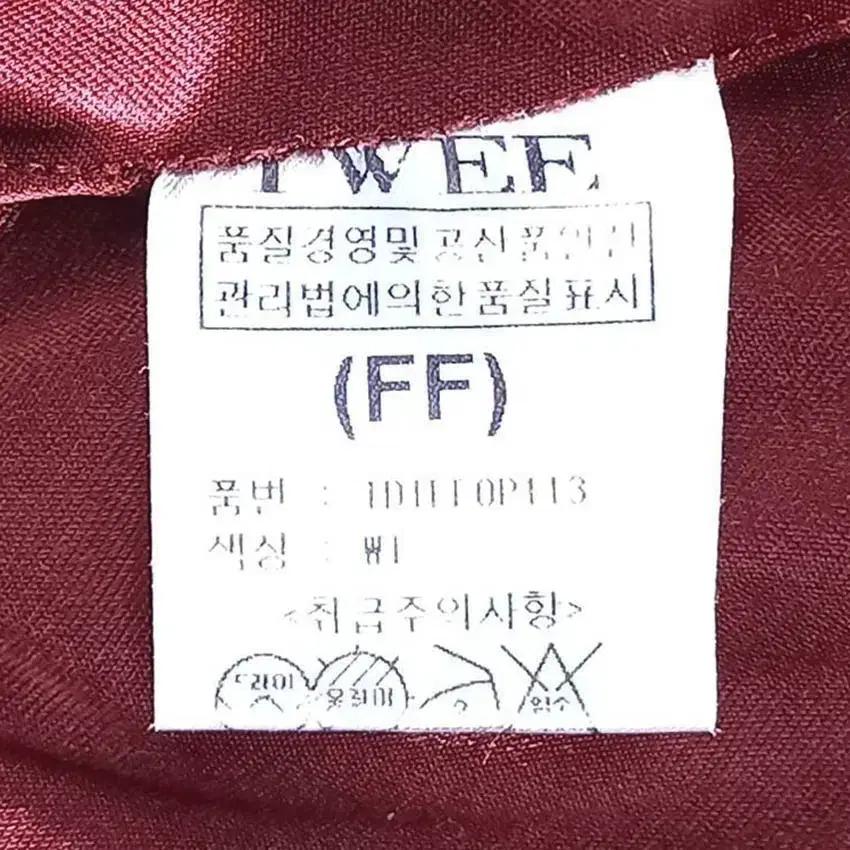 트위 여성 앞허리스트링끈 레이온 긴팔원피스 레드 (HU37461) 6