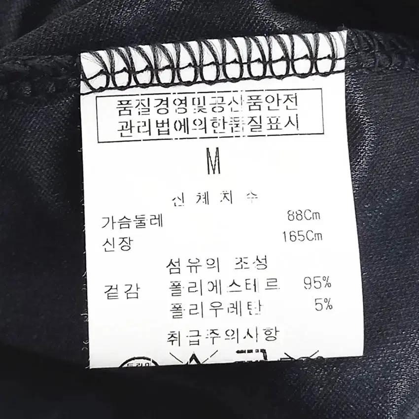루이스엔젤 7부소매 드레이프 스판 미니원피스 블랙 (HU37460) 6