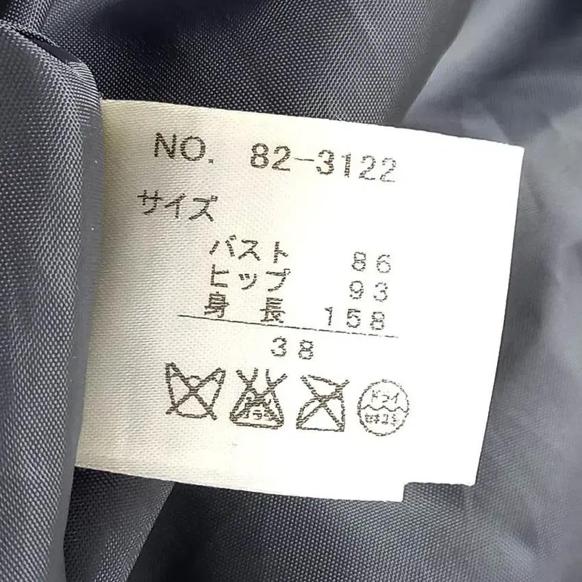 빈티지 얇은모직 춘추 캡소매 원피스 그레이 (HU37458) 5