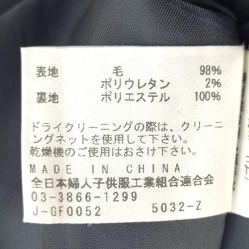빈티지 얇은모직 춘추 캡소매 원피스 그레이 (HU37458) 6