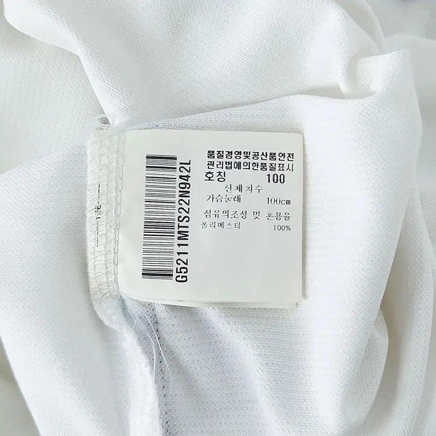르꼬끄골프 남성 빅로고 카라반팔티 연아이보리L (HU31643) 8