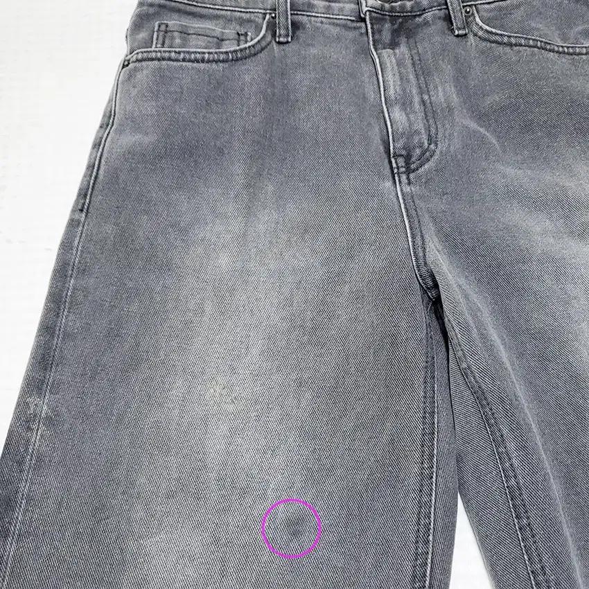 메종미네드 여성 페인팅 와이드 데님팬츠 그레이46 (HU37417) 7