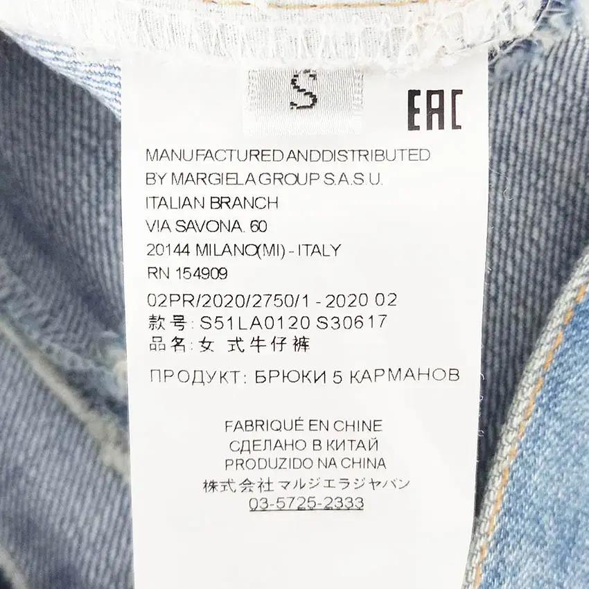 빈티지 여성 언발 일자 데님팬츠 연청S (HU37394) 5
