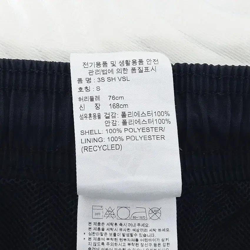 아디다스 여성 3S SH VSL 밴딩팬츠 블랙 (HU32799) 8