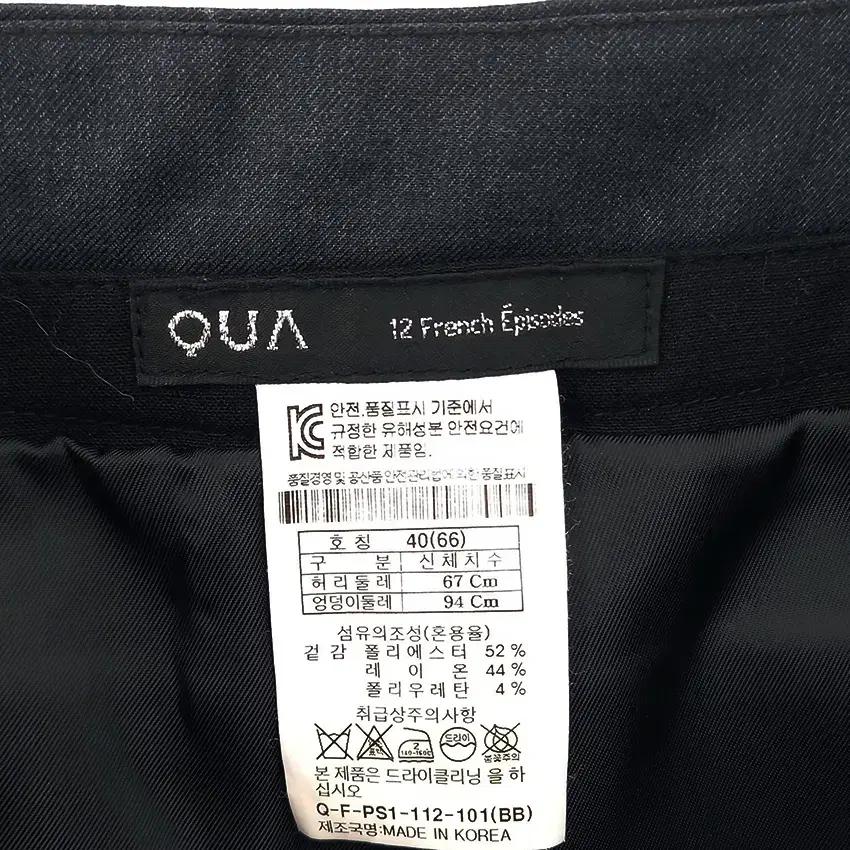 쿠아 여성 폴리 스판끼 춘추 미니팬츠 블랙 (HU37378) 5