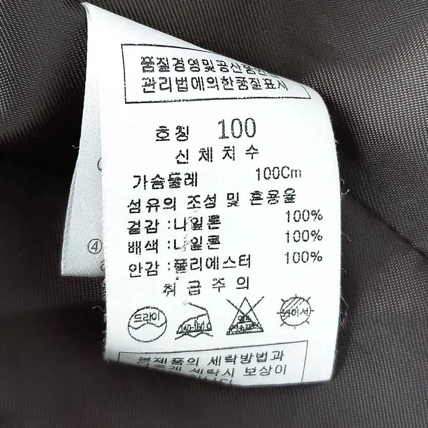 링스골프 남성 바람막이 집업자켓 오렌지L (HU37376) 6