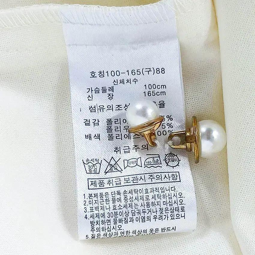 빈티지 여성 소매플리츠 앞핀턱 진주 블라우스 크림 (HU37337) 5
