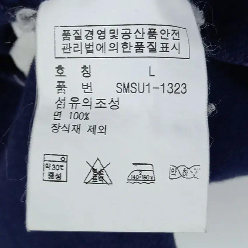 폴로랄프로렌 남 빅로고 커스텀핏 면 카라티 네이비 (HU16594) 8